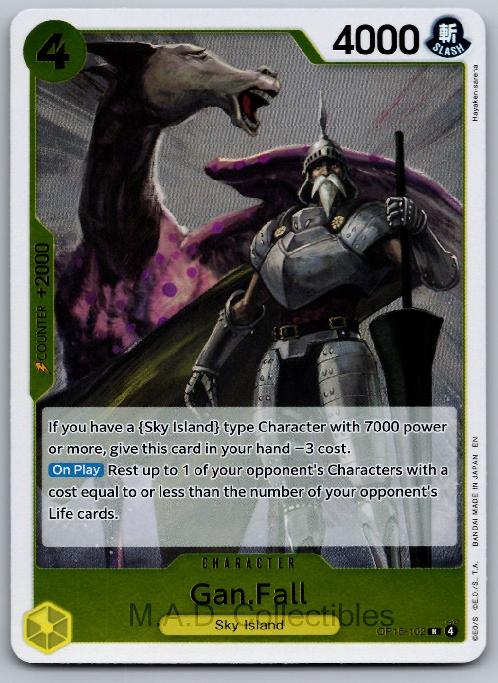 Gan.Fall Foil R Adventure on Kami's Island OP15-102 NM