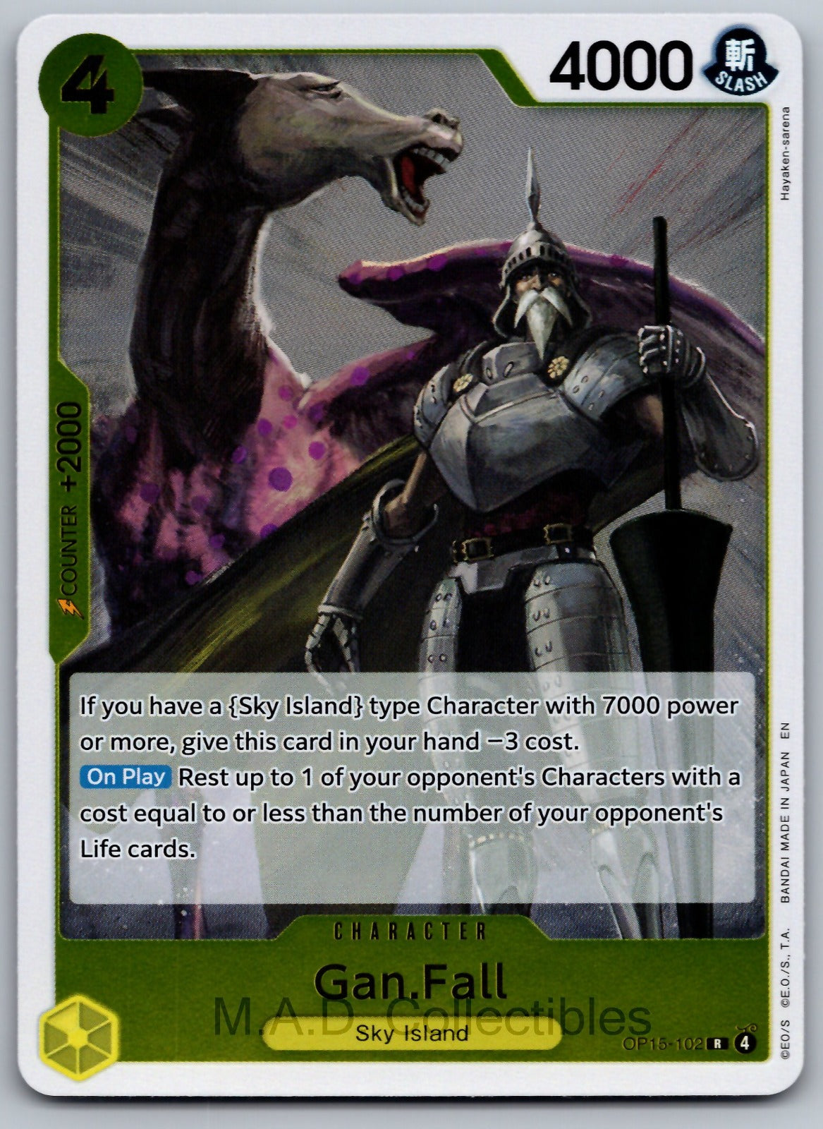 Gan.Fall Foil R Adventure on Kami's Island OP15-102 NM