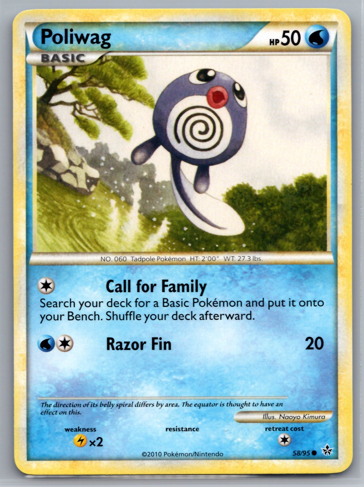 Poliwag Common Unleashed 58/95 NM
