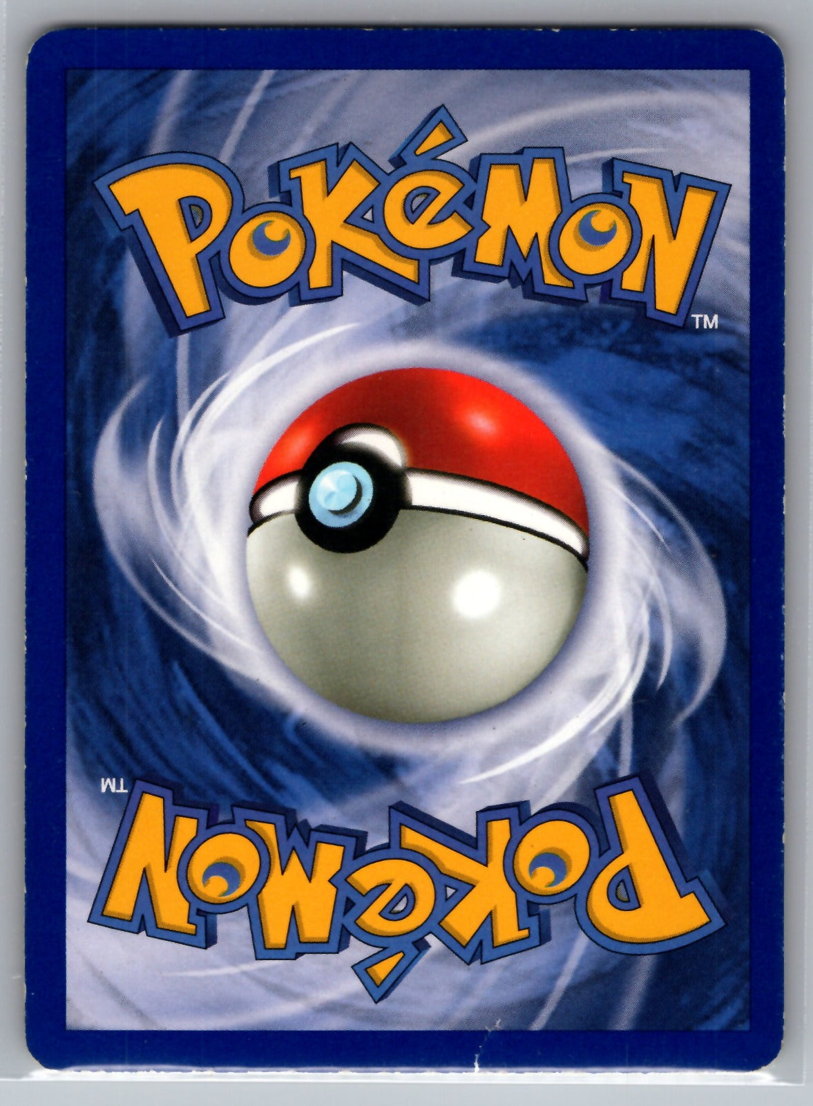 Lapras (10) Unlimited Holo Holo Rare Fossil 10/62 LP