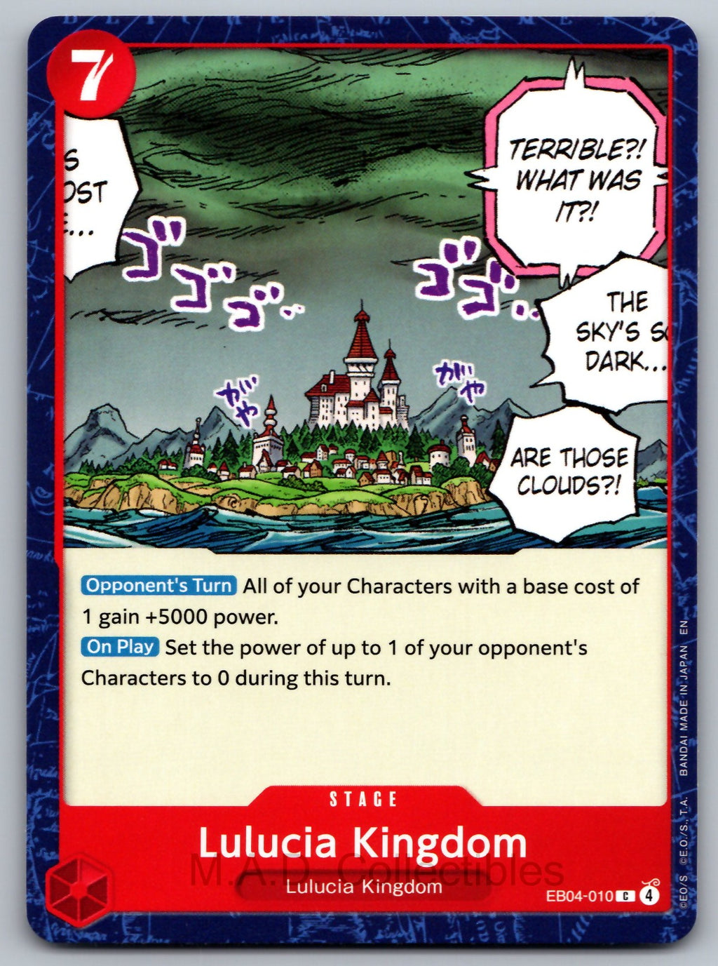 Lulucia Kingdom C Adventure on Kami's Island Release Event Cards EB04-010 NM