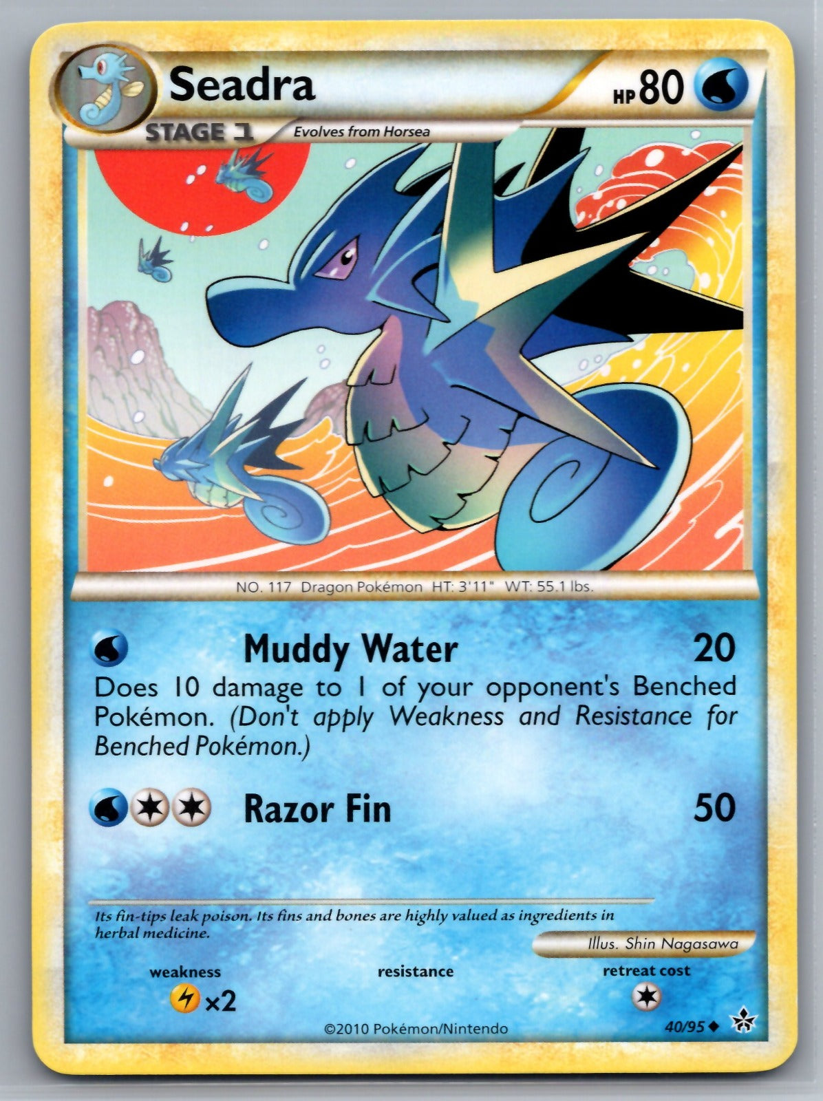 Seadra Uncommon Unleashed 40/95 NM