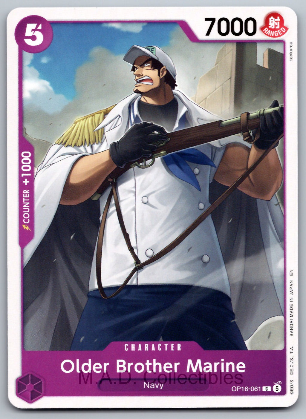 Older Brother Marine C The Time of Battle OP16-061 NM