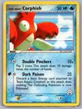 Team Aqua's Corphish Uncommon EX Team Magma vs Team Aqua 26/95 LP