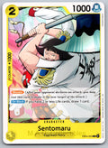 Sentomaru C Adventure on Kami's Island EB04-053 NM