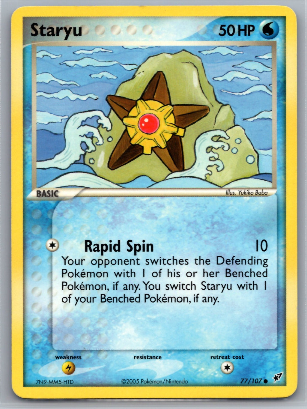 Staryu Common EX Deoxys 77/107 NM