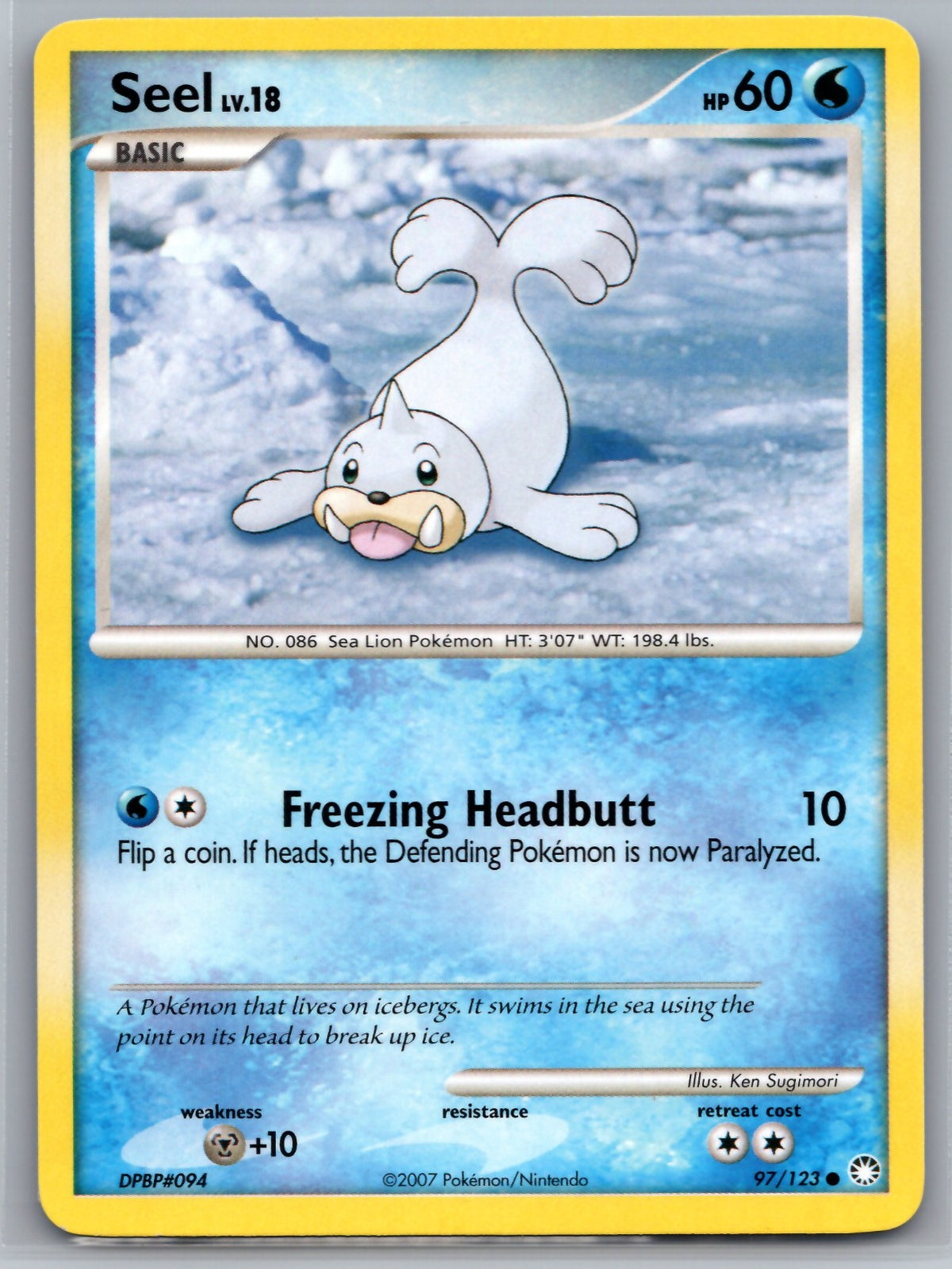Seel Common Mysterious Treasures 97/123 NM