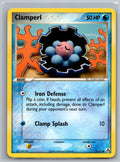 Clamperl Common EX Legend Maker 51/92 NM