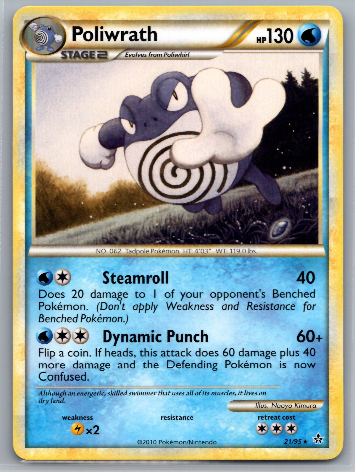 Poliwrath Rare Unleashed 21/95 NM