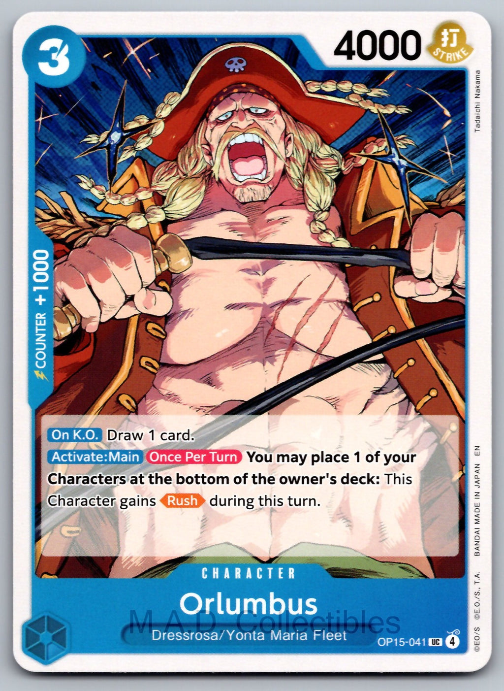 Orlumbus UC Adventure on Kami's Island Release Event Cards OP15-041 NM