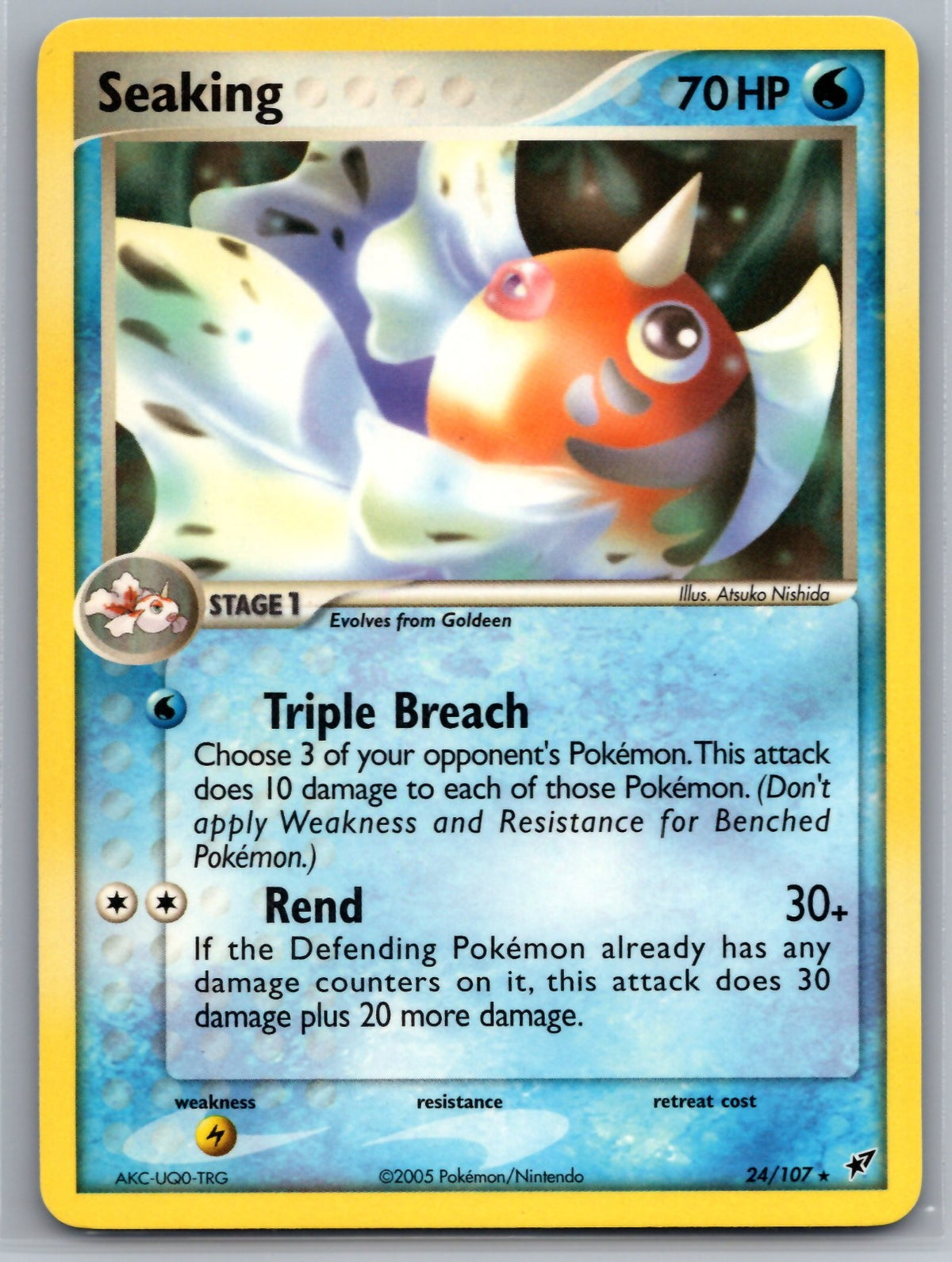 Seaking Rare EX Deoxys 24/107 NM