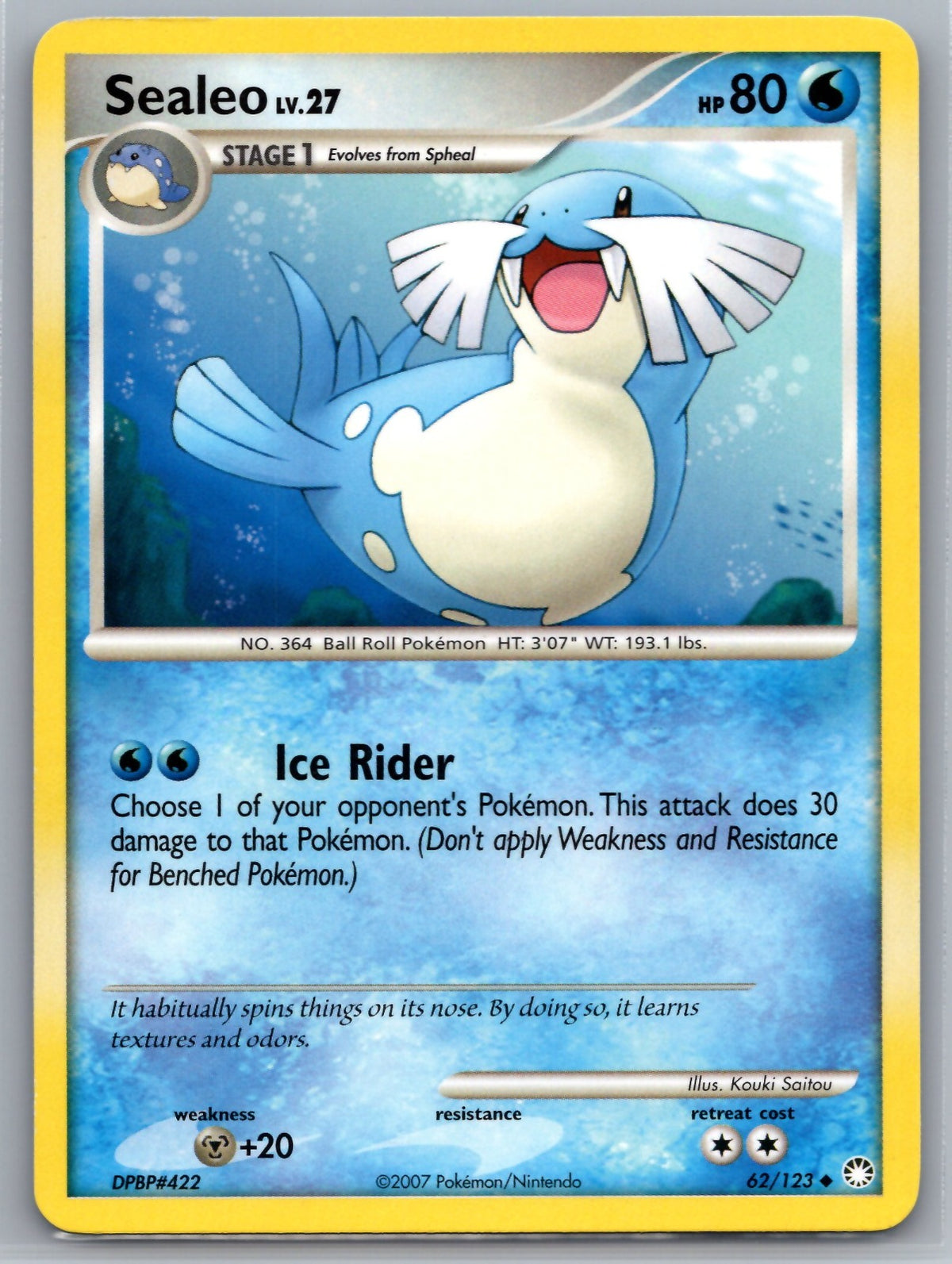 Sealeo Uncommon Mysterious Treasures 62/123 NM