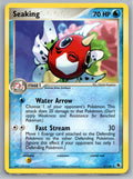 Seaking Rare EX Ruby and Sapphire 21/109 NM