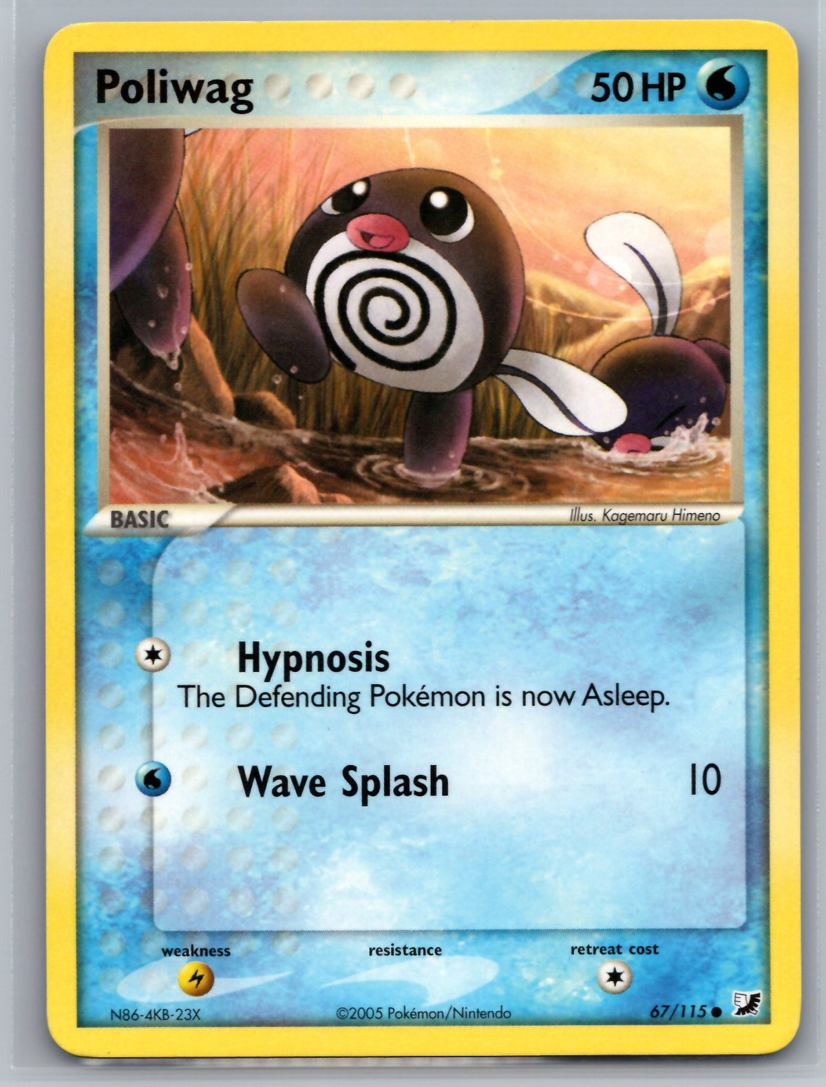 Poliwag Common EX Unseen Forces 67/115 NM